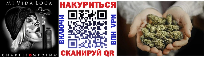 Магазины продажи наркотиков Юрга Псилоцибиновые грибы  СК  ГАШ  COCAIN 