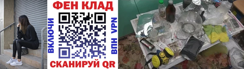 omg ссылки  Юрга  Амфетамин 98% 