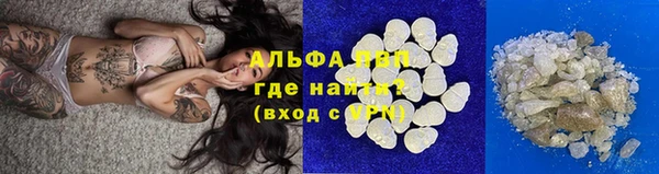 MDMA Premium VHQ Карпинск