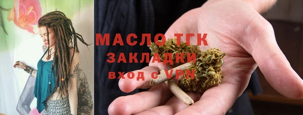 MDMA Premium VHQ Карпинск