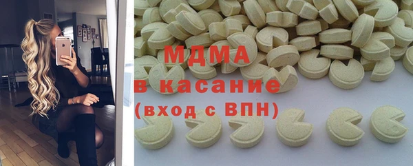 прущий лед Каменногорск