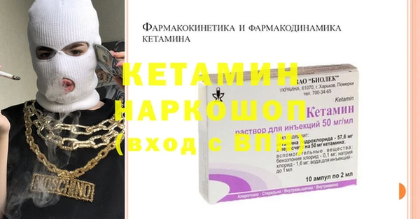 мет Иннополис