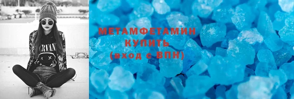 мет Иннополис