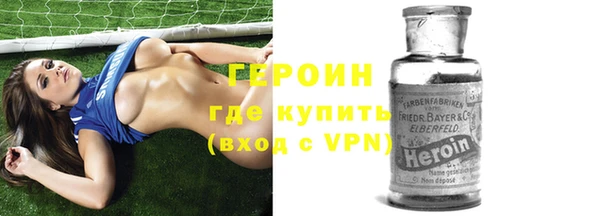 мет Иннополис