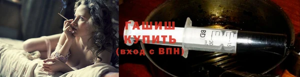 соль курить ск Инта