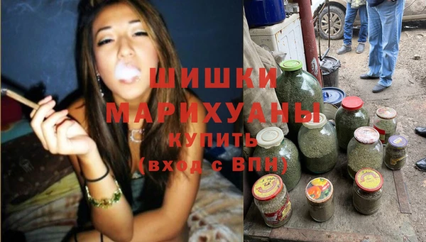 кокаин перу Касимов