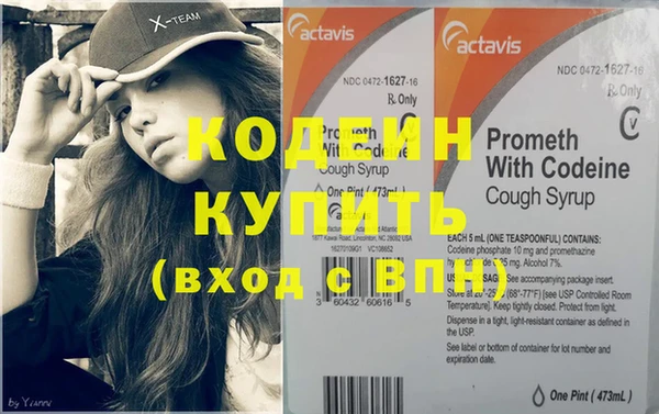 мет Иннополис