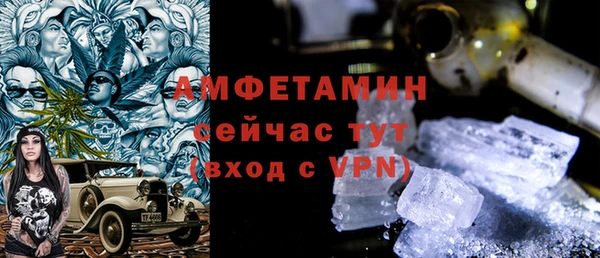 кокаин перу Касимов