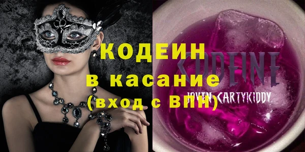 соль курить ск Инта