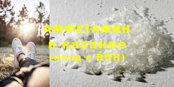 мет Иннополис
