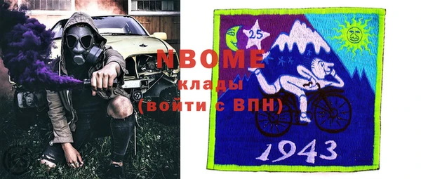 мет Иннополис