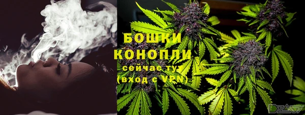 молекула духа Карталы