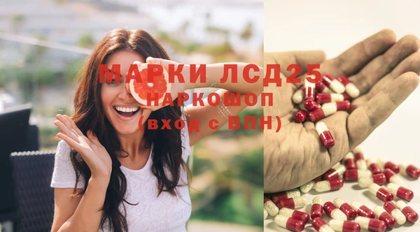 MDMA Premium VHQ Карпинск