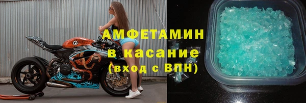 мет Иннополис