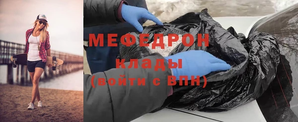 мет Иннополис