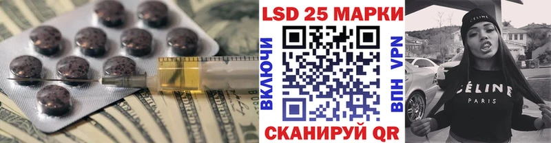 мега ССЫЛКА  Юрга  ЛСД экстази ecstasy 